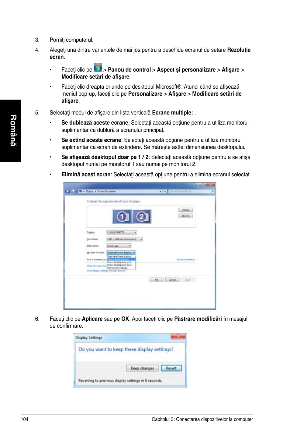 Română | Asus CG8270 User Manual | Page 106 / 218