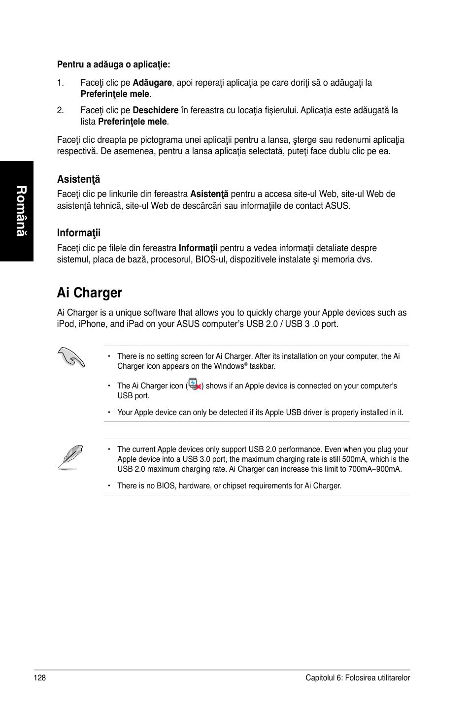 Ai charger, Ai.charger, Română | Asus CG8270 User Manual | Page 130 / 218