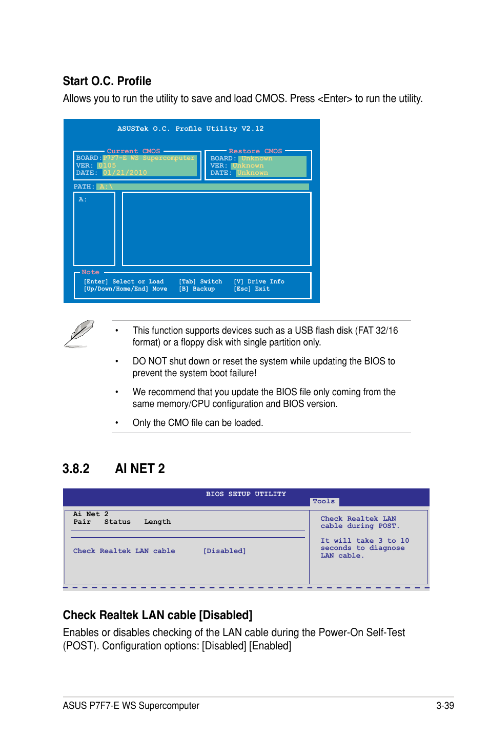 2 ai net 2, Start o.c. profile, Check realtek lan cable [disabled | Asus P7F7-E WS Supercomputer User Manual | Page 115 / 170