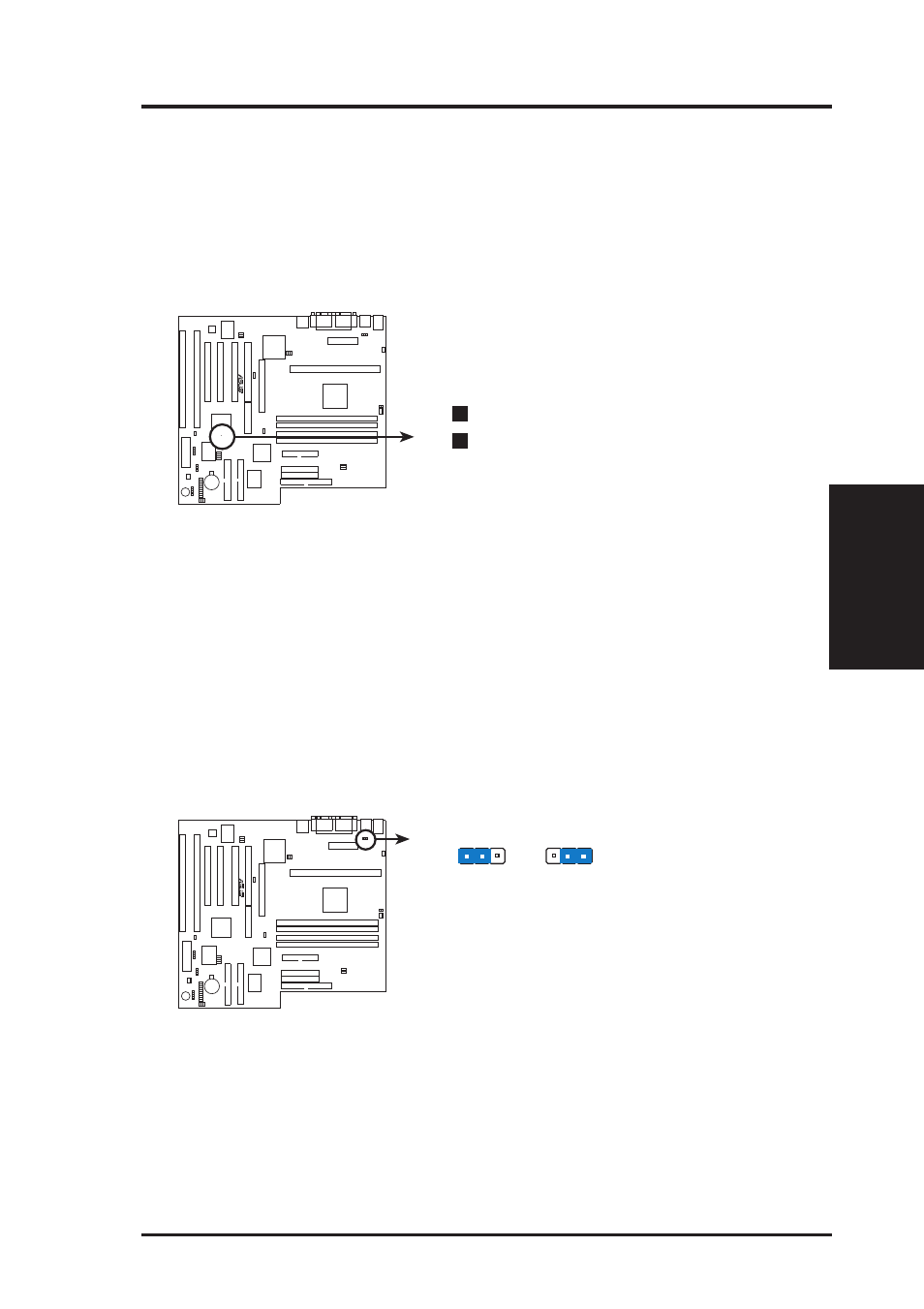 Iii. installation, Jumper settings, Iii. inst alla tion jumpers | Asus P2B-S User Manual | Page 13 / 88