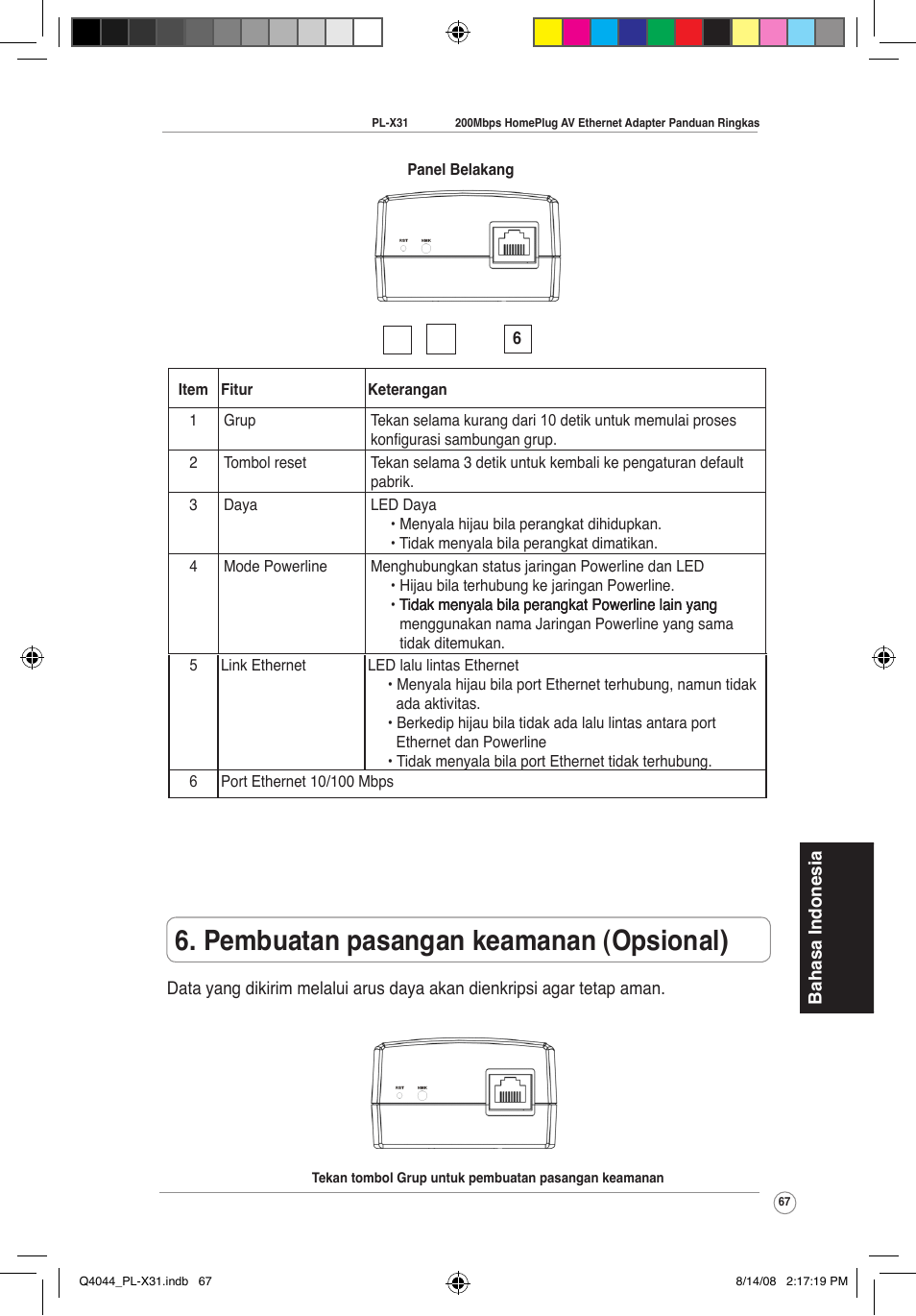 Pembuatan pasangan keamanan (opsional) | Asus PL-X31M/PL-X32M User Manual | Page 70 / 105