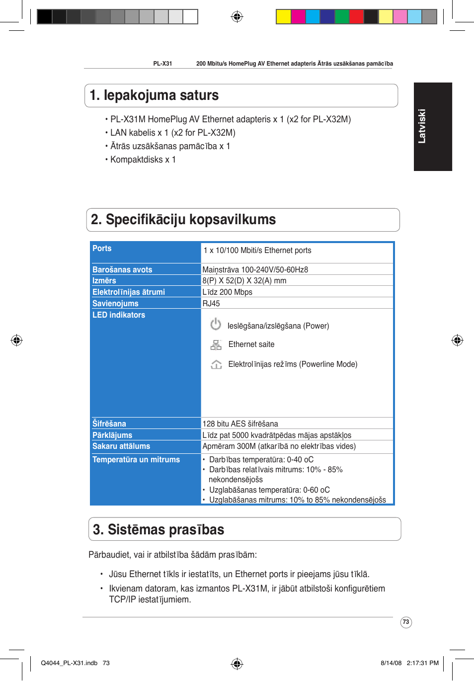 Iepakojuma saturs, Specifikāciju kopsavilkums, Sistēmas prasības | Asus PL-X31M/PL-X32M User Manual | Page 76 / 105