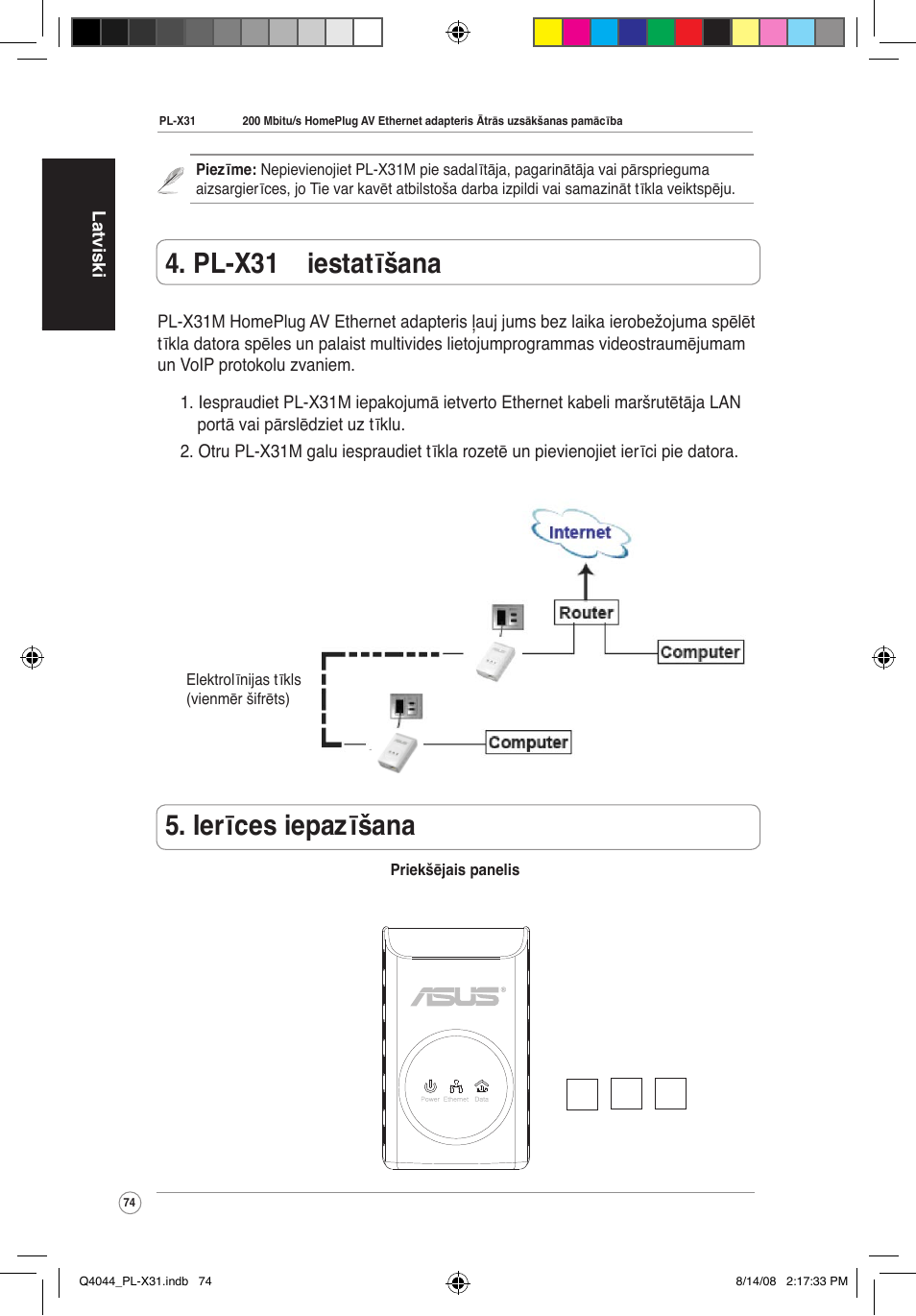 Ierīces iepazīšana, Pl-x310 iestatīšana | Asus PL-X31M/PL-X32M User Manual | Page 77 / 105