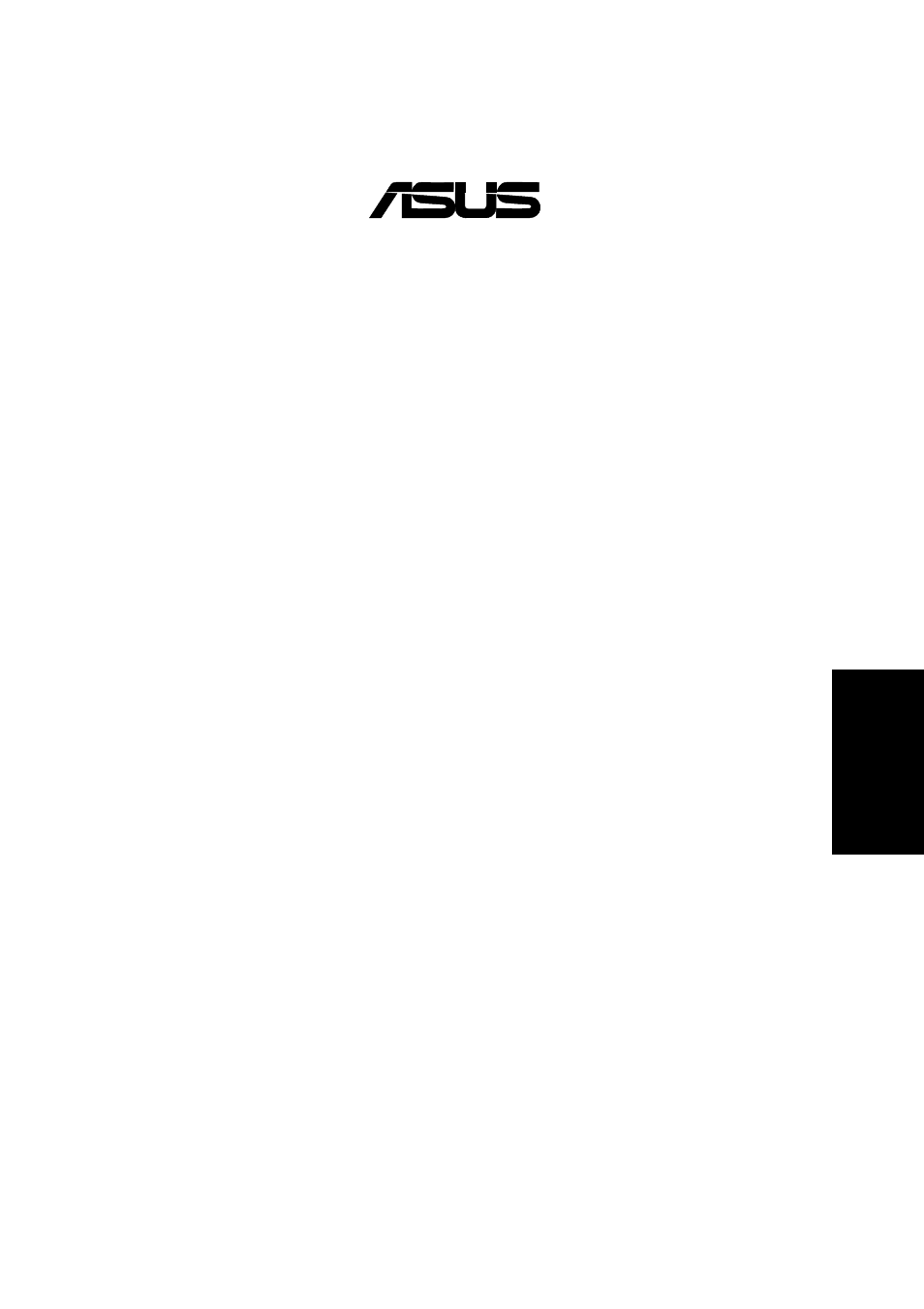 Scheda local area network wireless wl-130b, Guida alla consultazione veloce | Asus WL-130 User Manual | Page 25 / 48