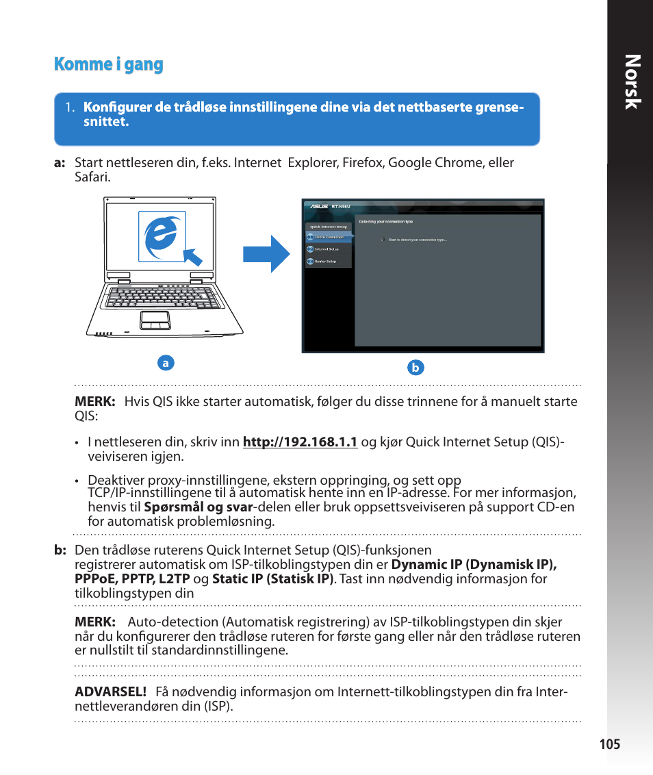 Norsk, Komme i gang | Asus RT-N56U User Manual | Page 105 / 168