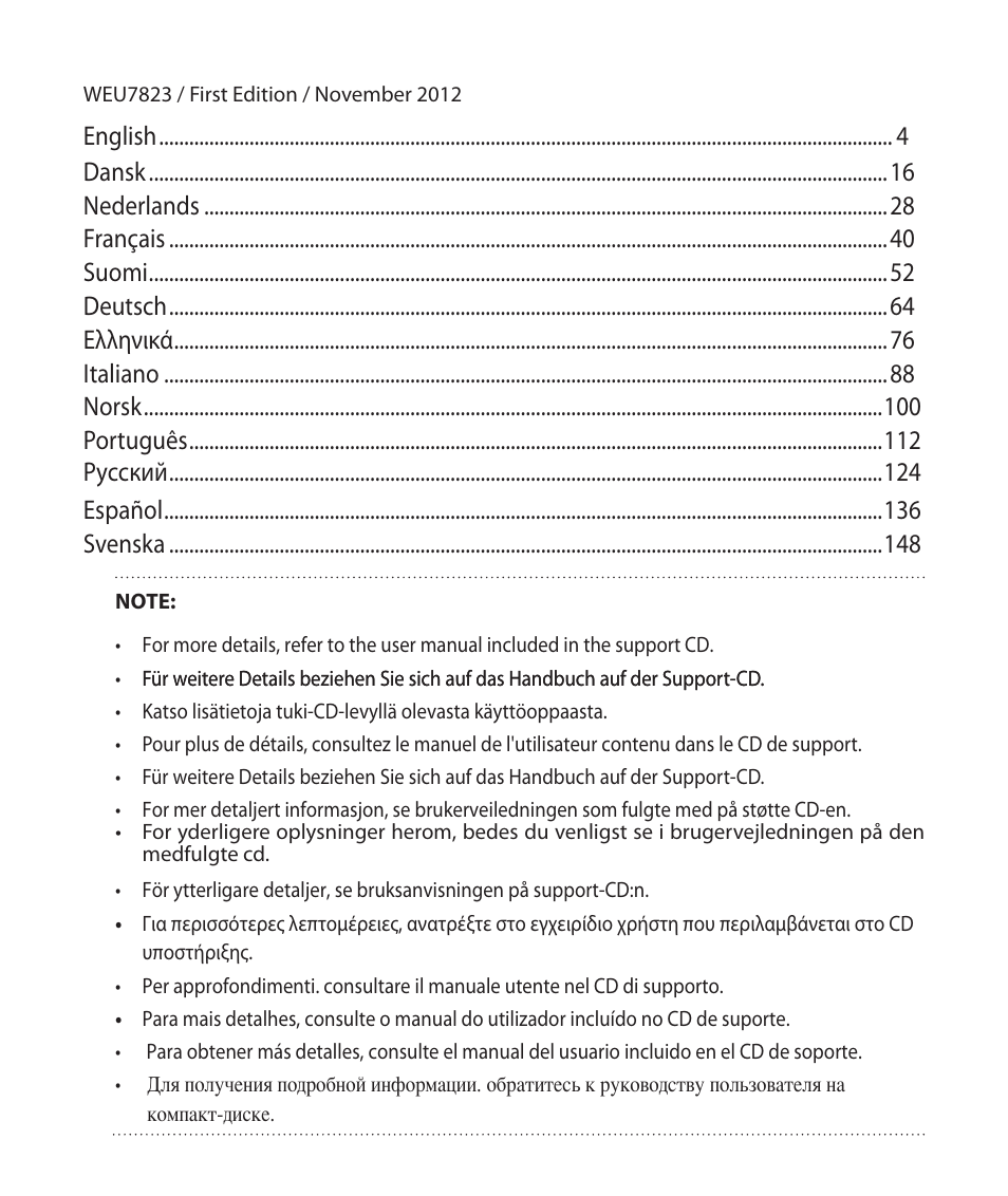 Asus RT-N56U User Manual | Page 2 / 168