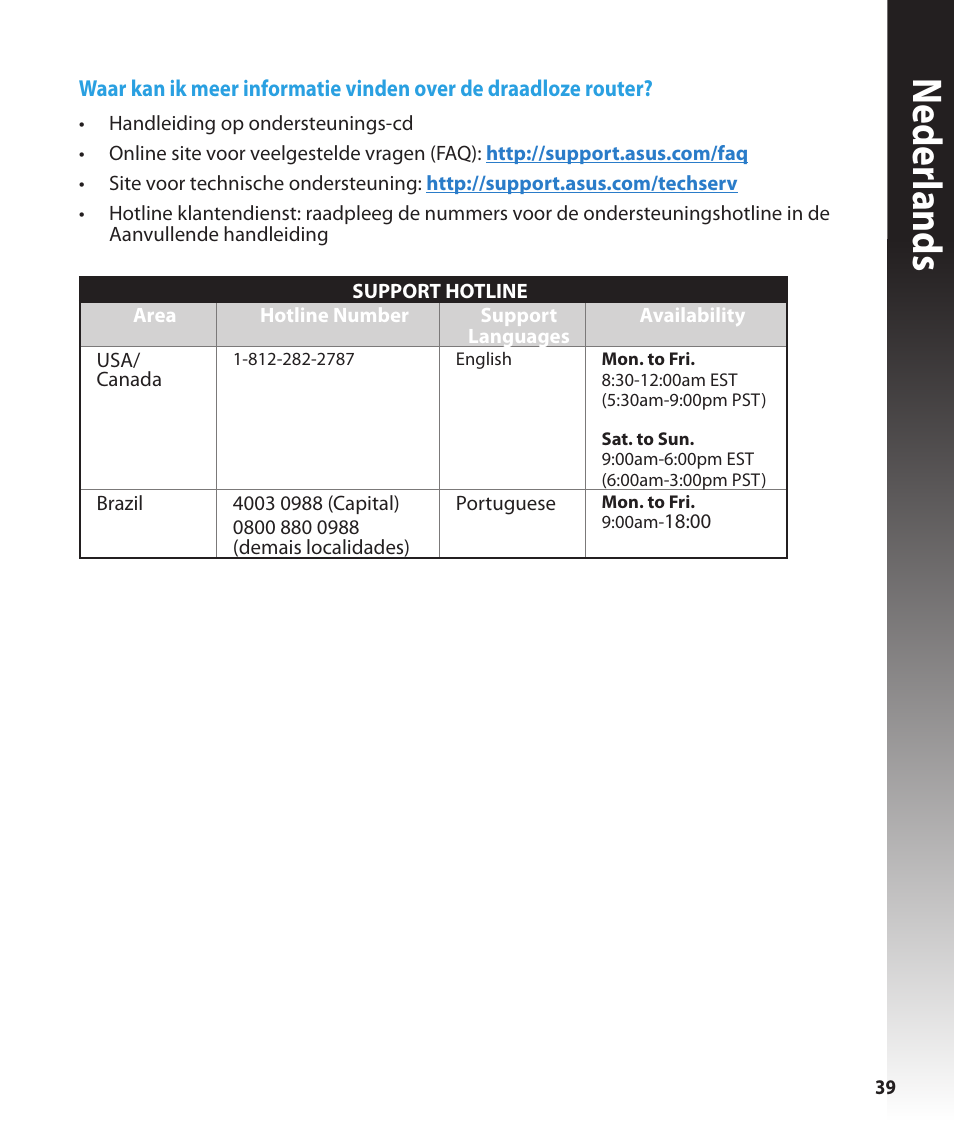 Neder lands | Asus RT-N56U User Manual | Page 39 / 168