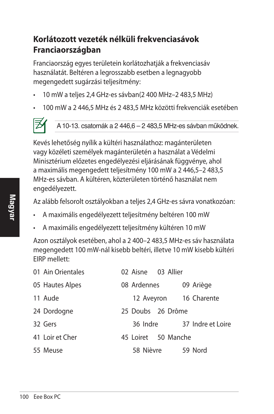 Asus EB1012 User Manual | Page 100 / 231