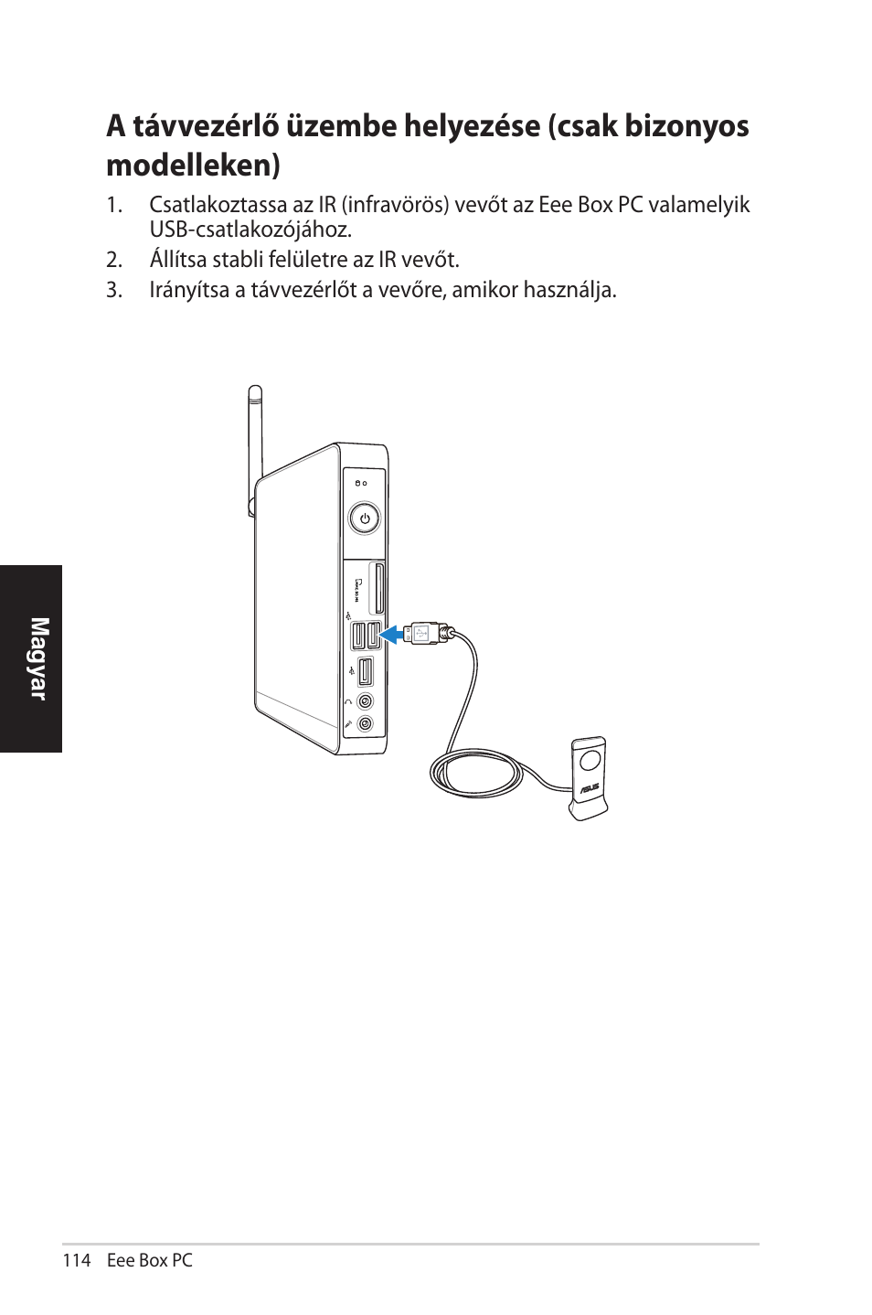 Asus EB1012 User Manual | Page 114 / 231