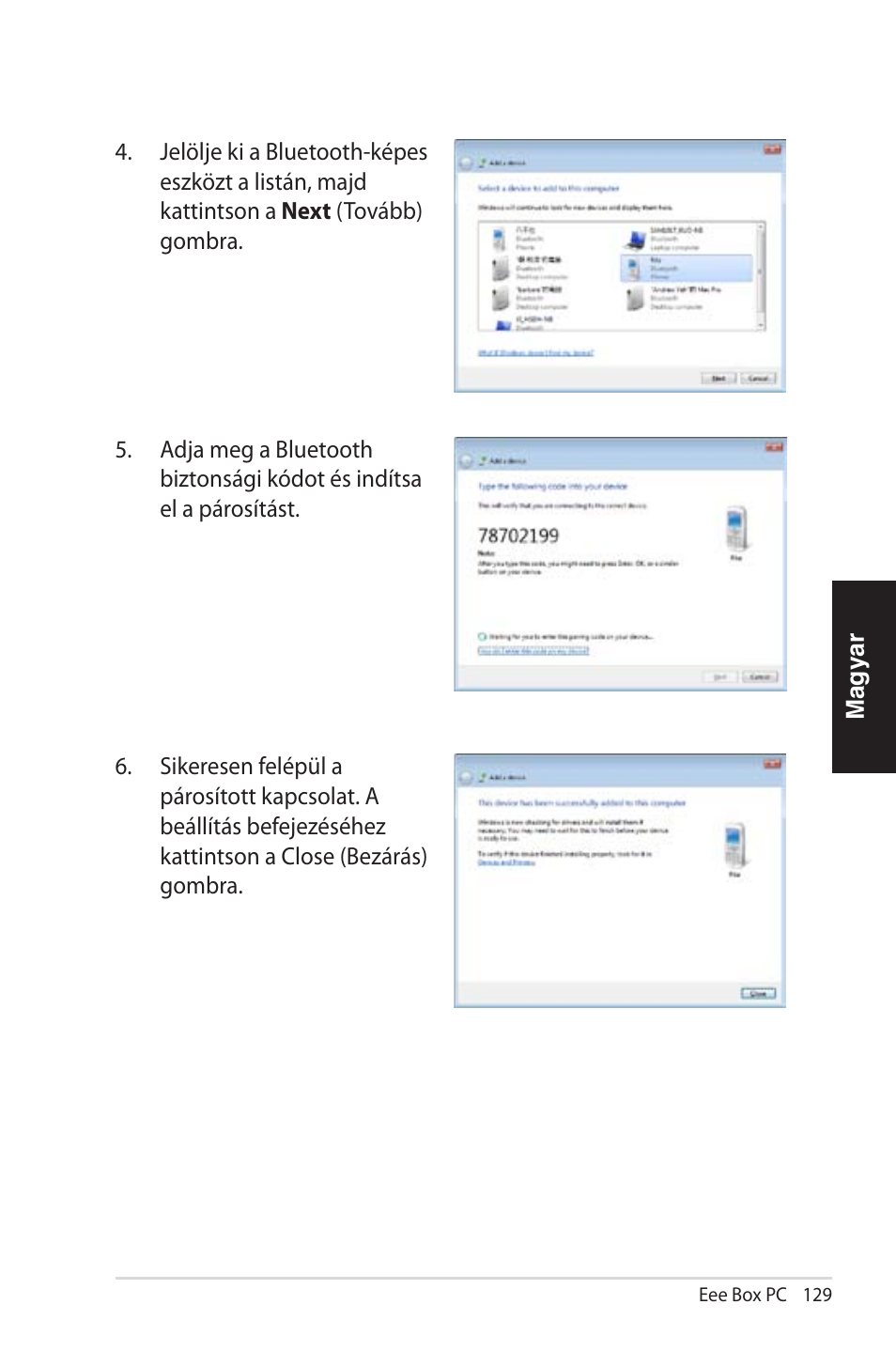 Asus EB1012 User Manual | Page 129 / 231