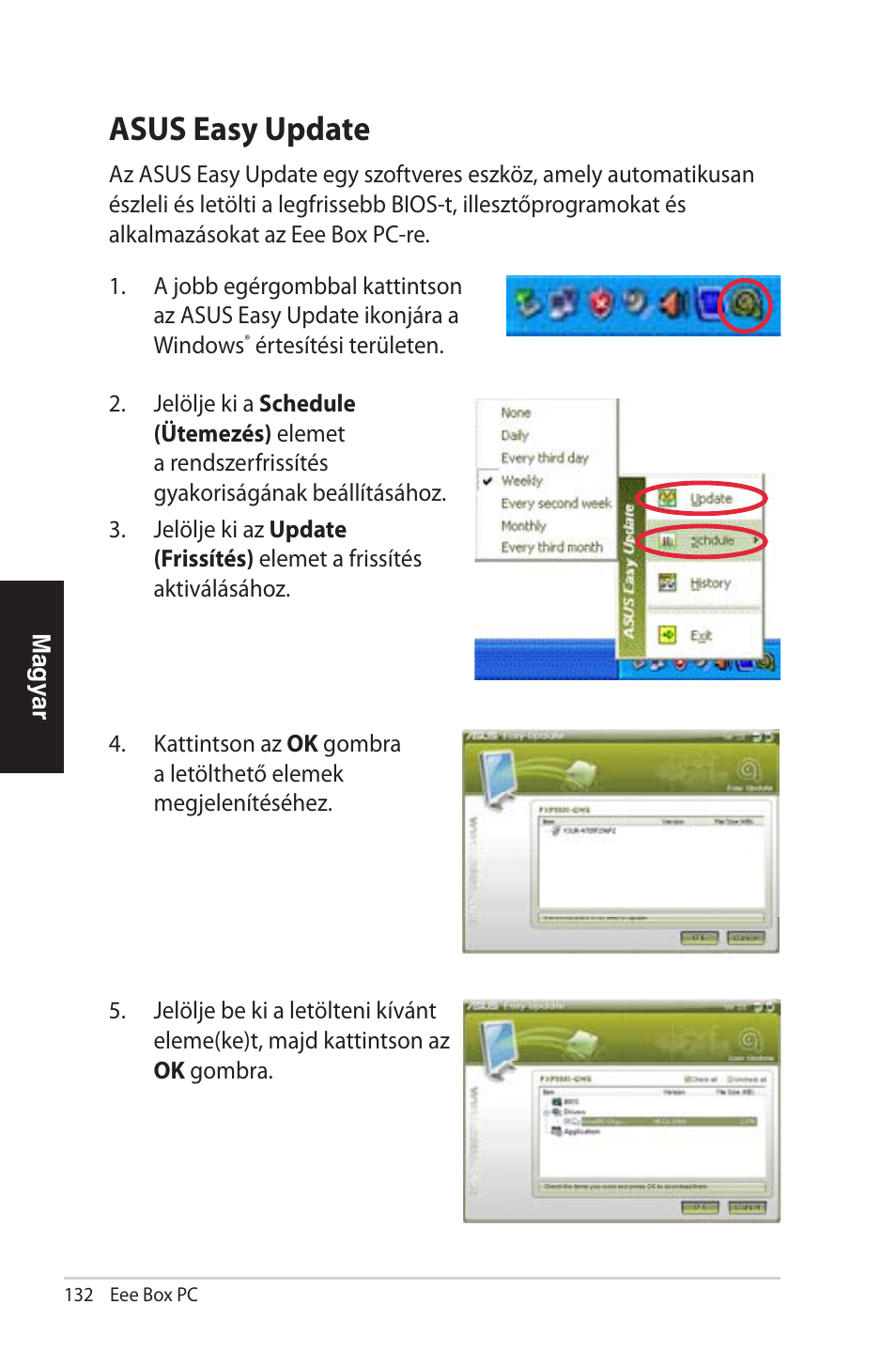 Asus easy update | Asus EB1012 User Manual | Page 132 / 231