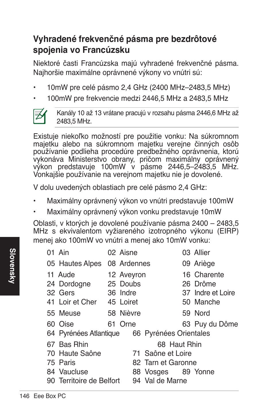 Asus EB1012 User Manual | Page 146 / 231