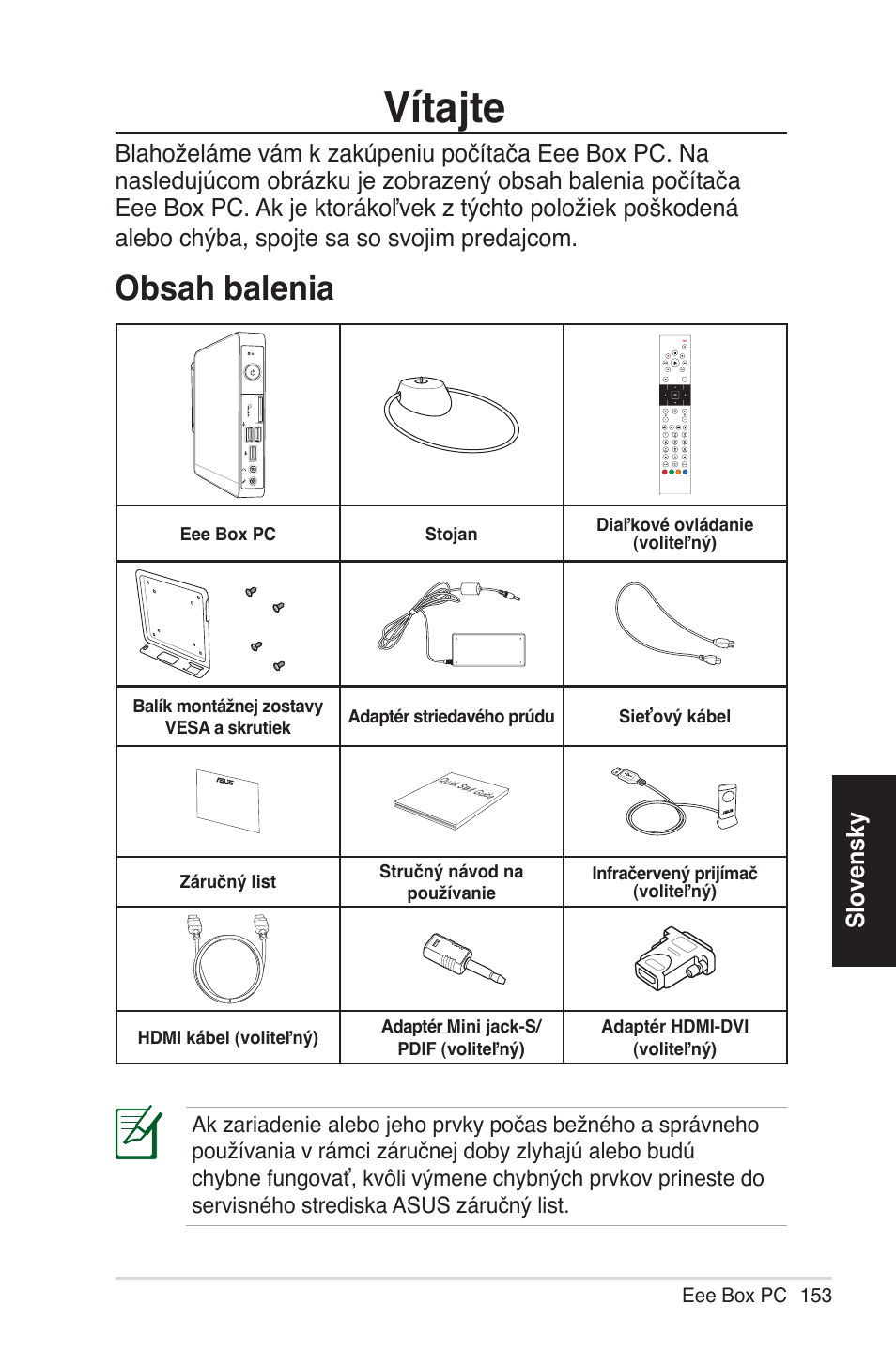 Asus EB1012 User Manual | Page 153 / 231