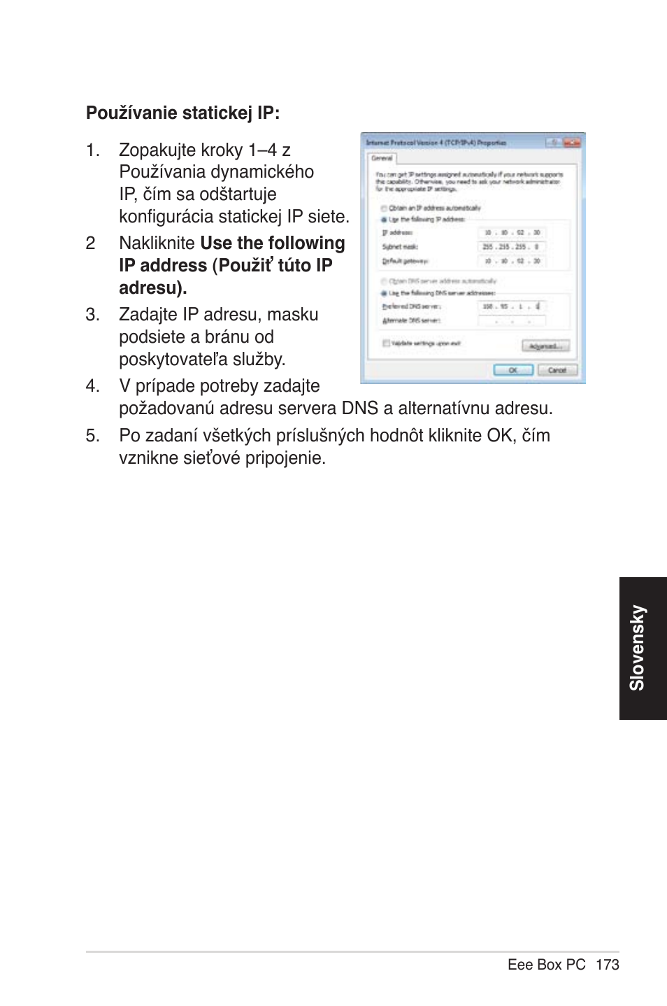 Asus EB1012 User Manual | Page 173 / 231