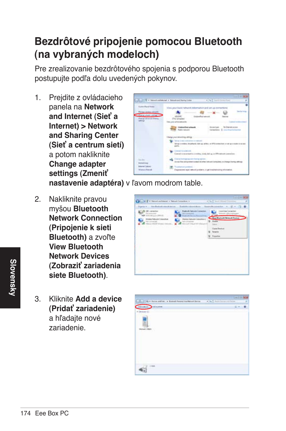 Asus EB1012 User Manual | Page 174 / 231