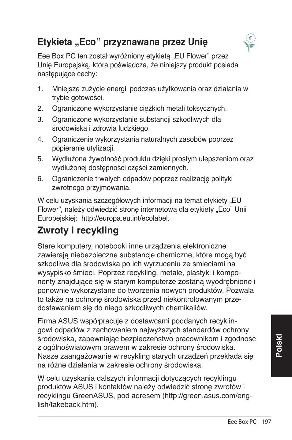 Etykieta „eco” przyznawana przez unię, Zwroty i recykling | Asus EB1012 User Manual | Page 197 / 231