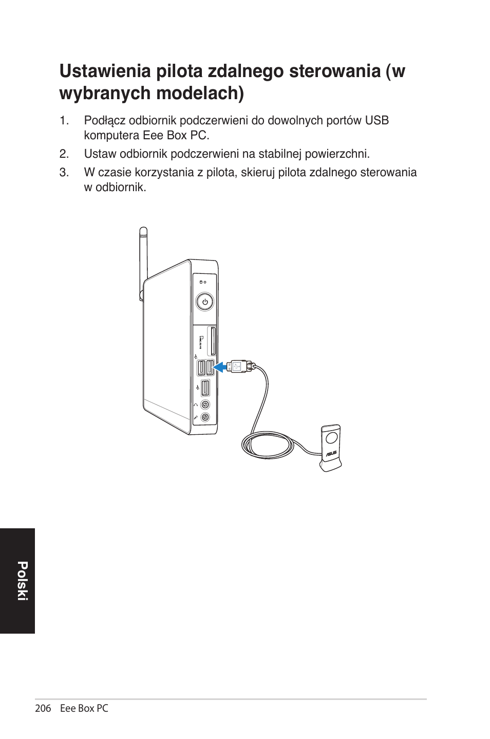 Asus EB1012 User Manual | Page 206 / 231