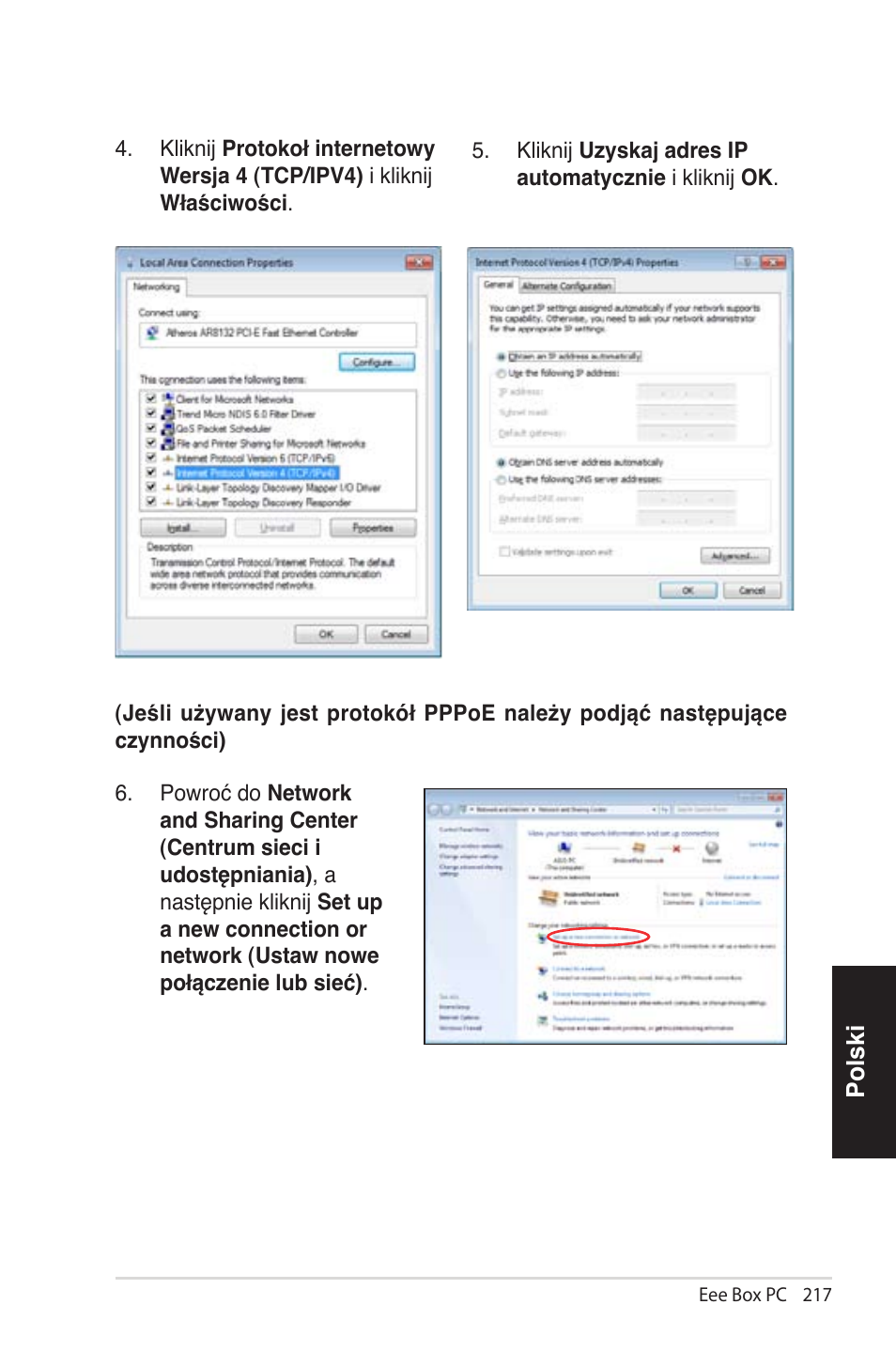 Asus EB1012 User Manual | Page 217 / 231