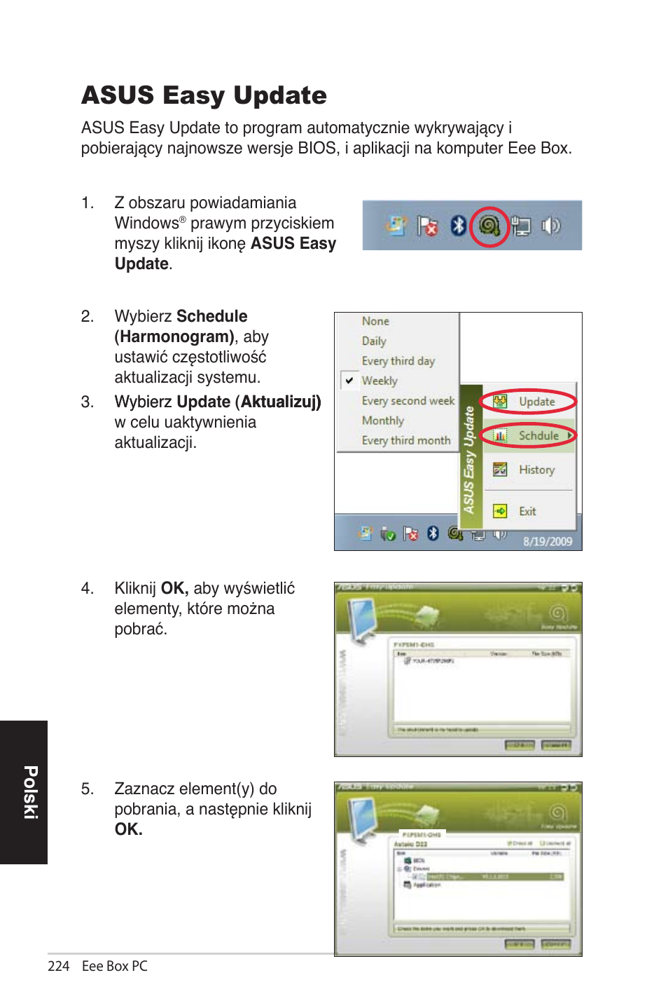 Asus easy update | Asus EB1012 User Manual | Page 224 / 231