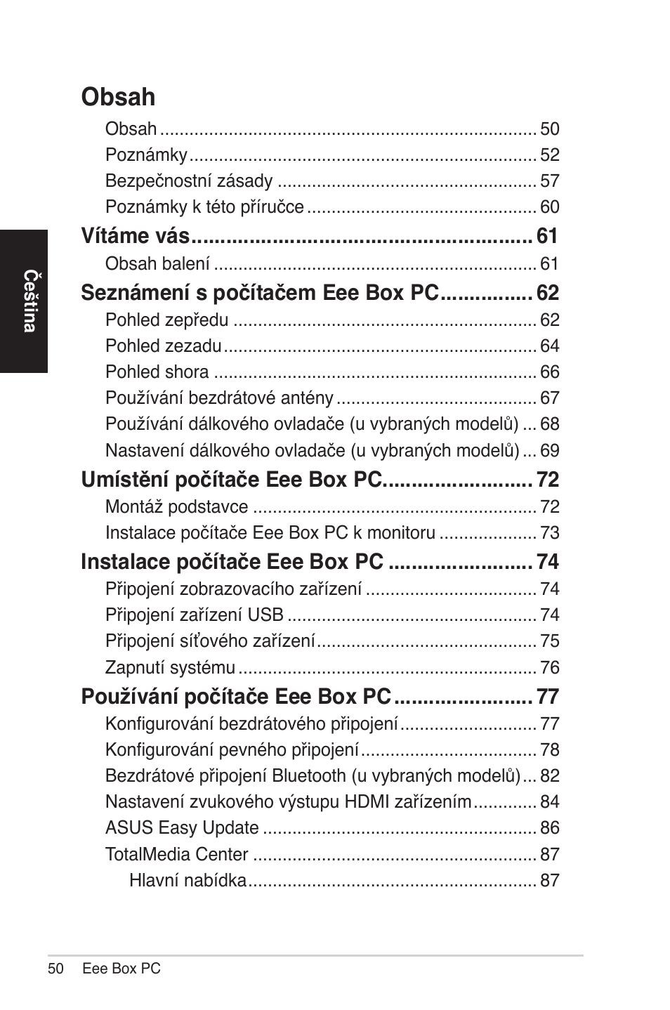 Asus EB1012 User Manual | Page 50 / 231