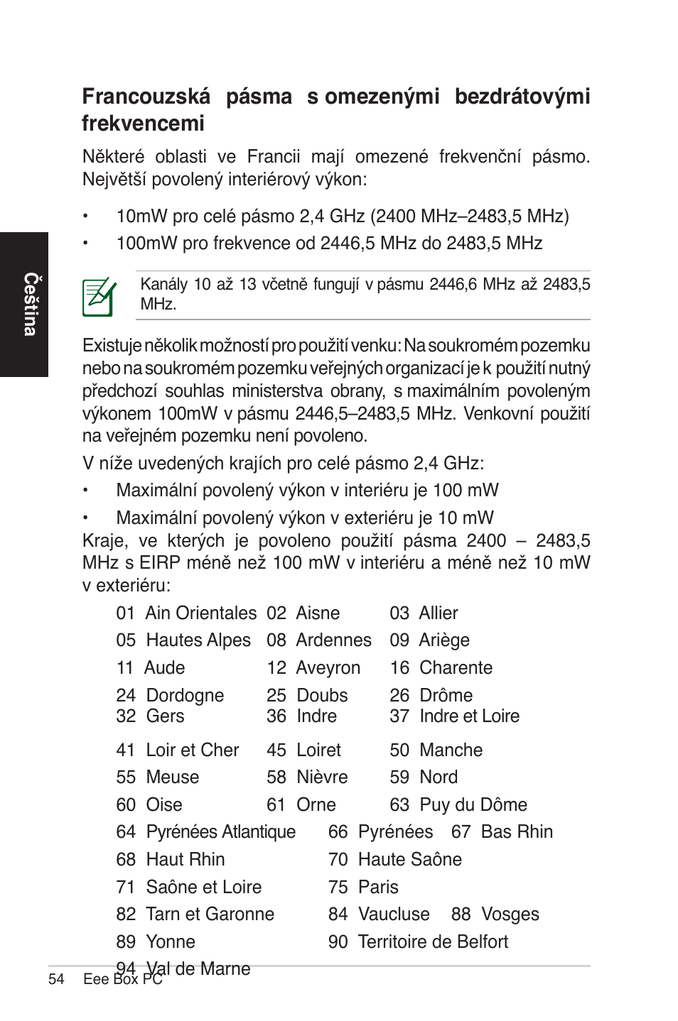 Asus EB1012 User Manual | Page 54 / 231