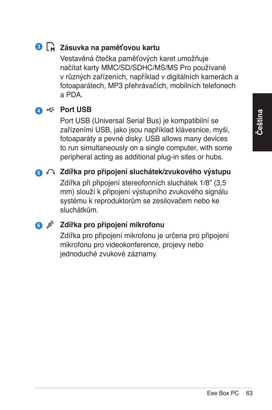 Asus EB1012 User Manual | Page 63 / 231