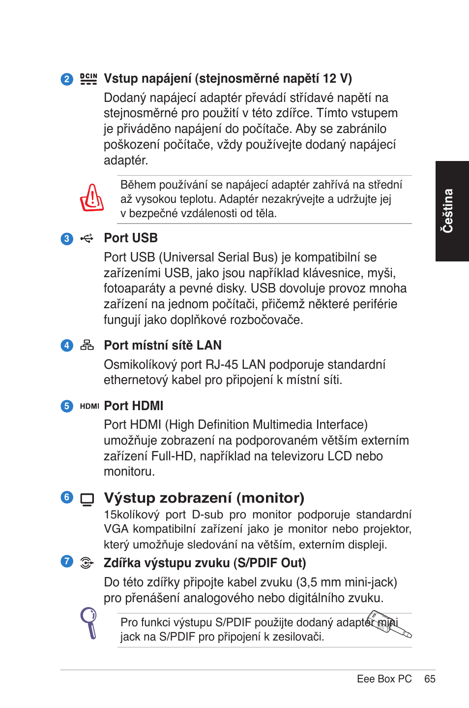 Asus EB1012 User Manual | Page 65 / 231