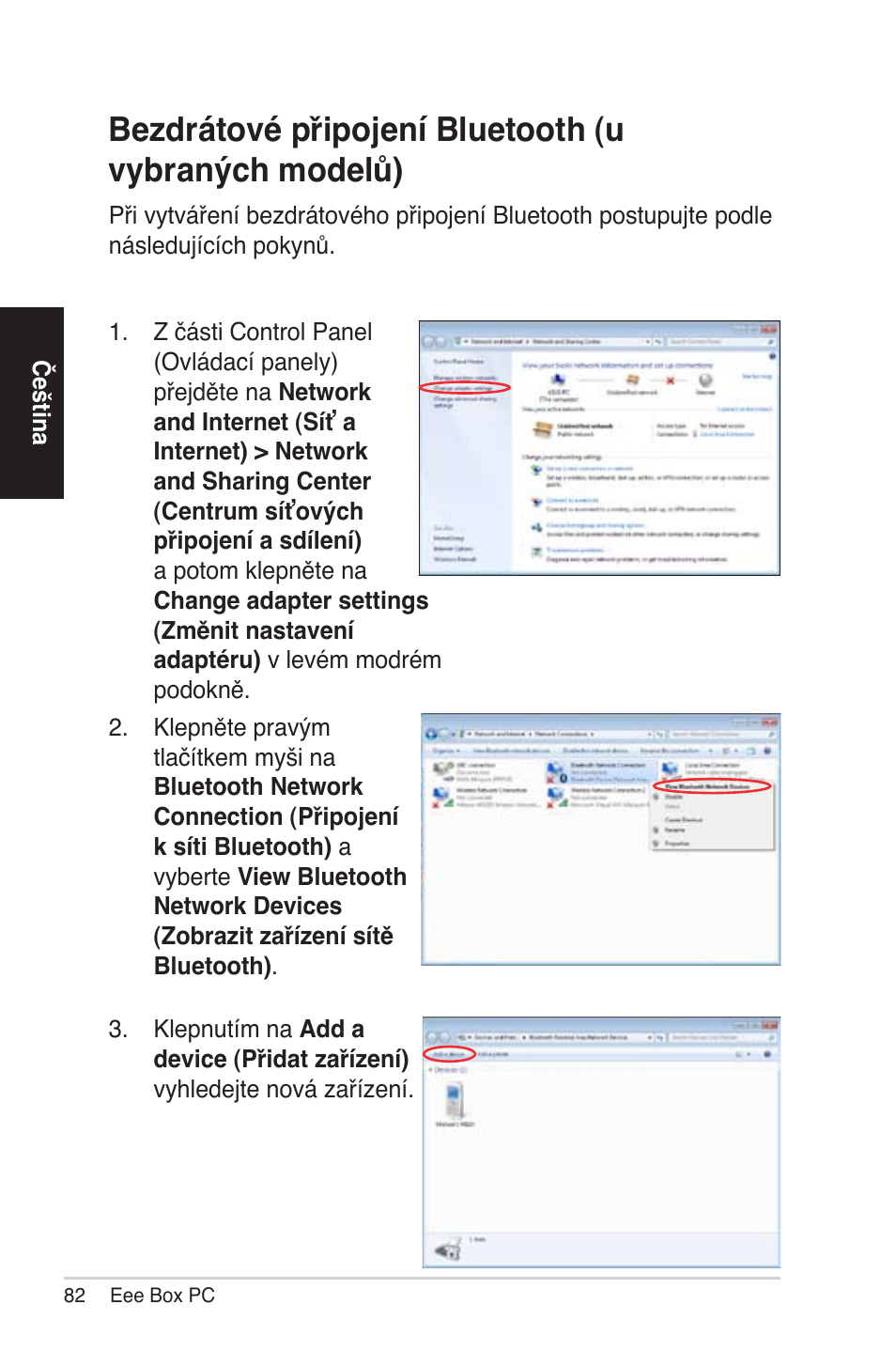 Bluetooth wireless connection (on selected models) | Asus EB1012 User Manual | Page 82 / 231