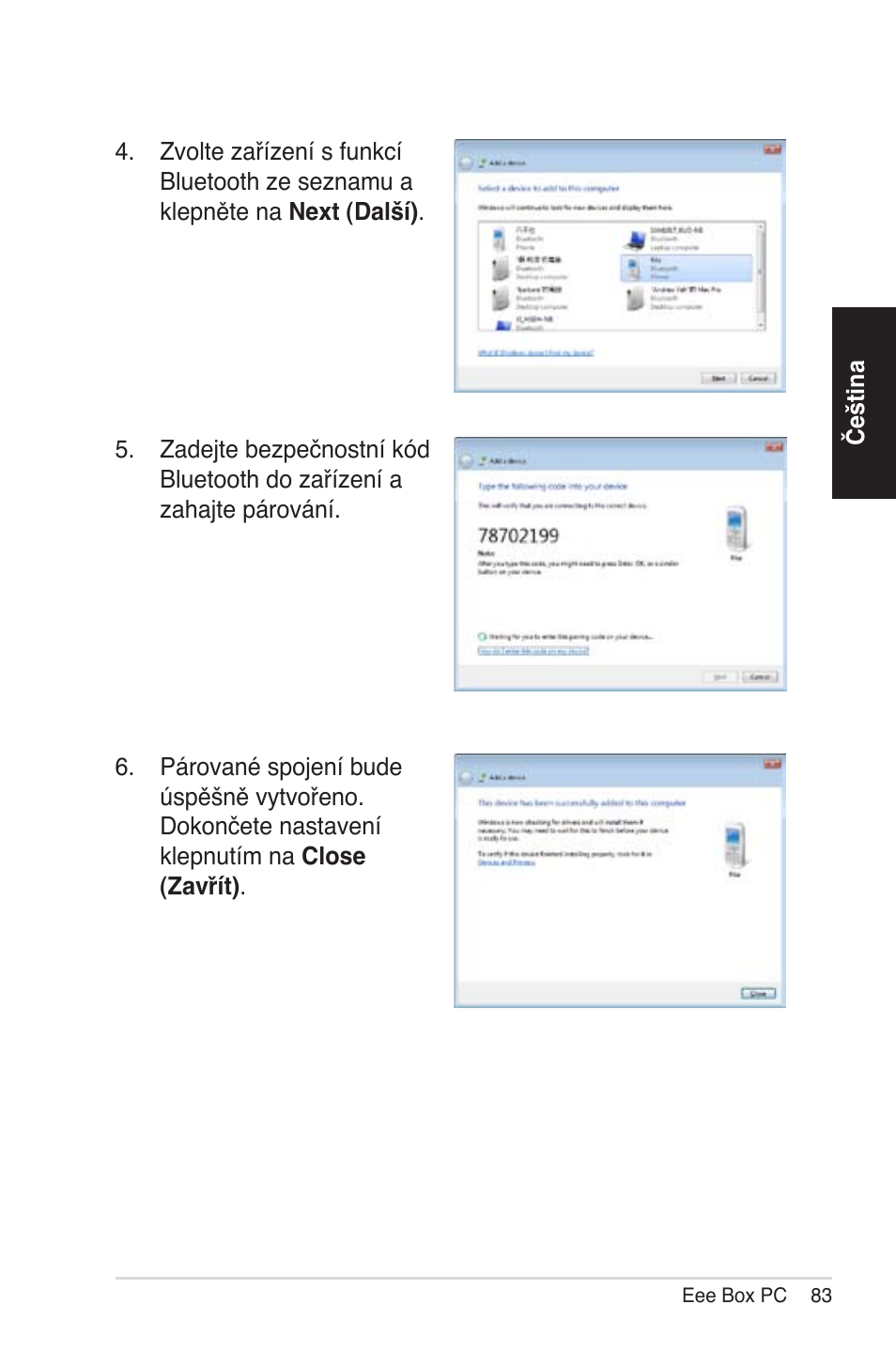 Asus EB1012 User Manual | Page 83 / 231