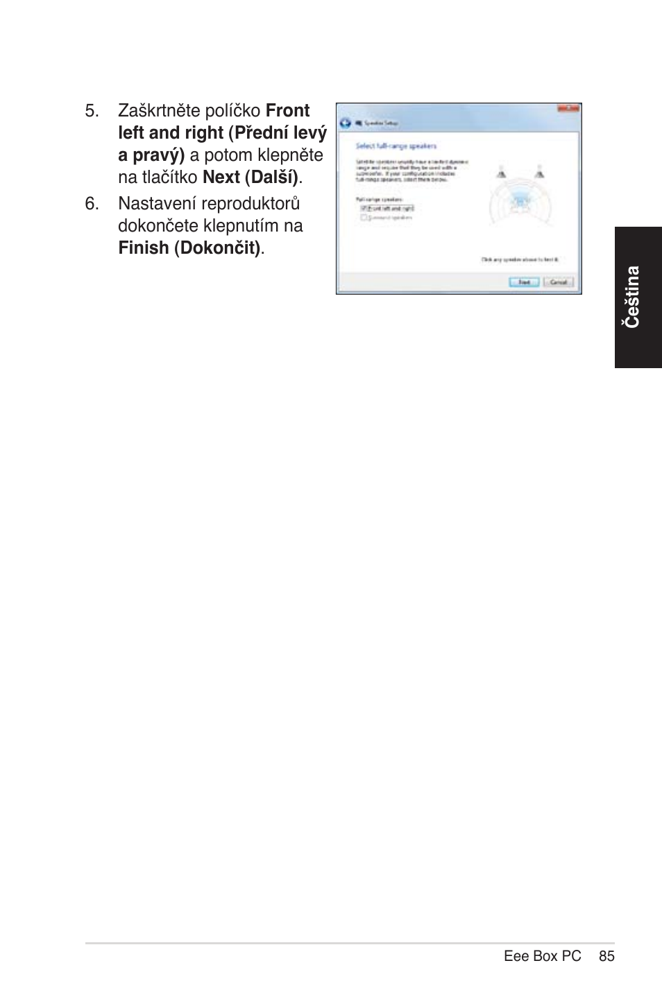 Asus EB1012 User Manual | Page 85 / 231