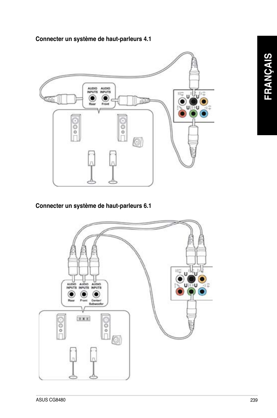 Asus CG8480 User Manual | Page 241 / 836