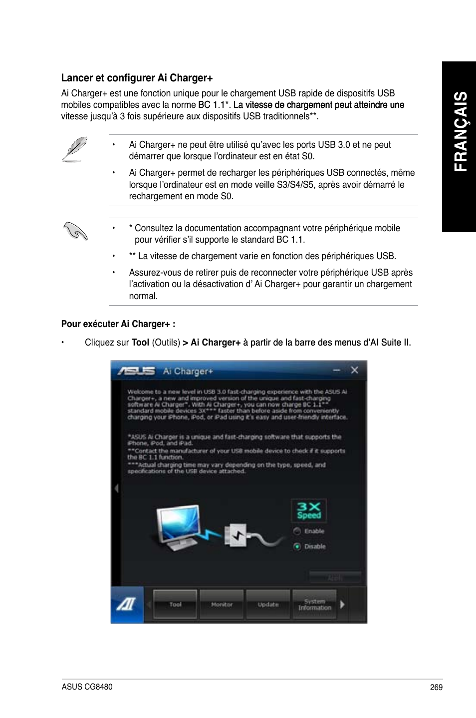 Fr an ça is fr an ça is | Asus CG8480 User Manual | Page 271 / 836