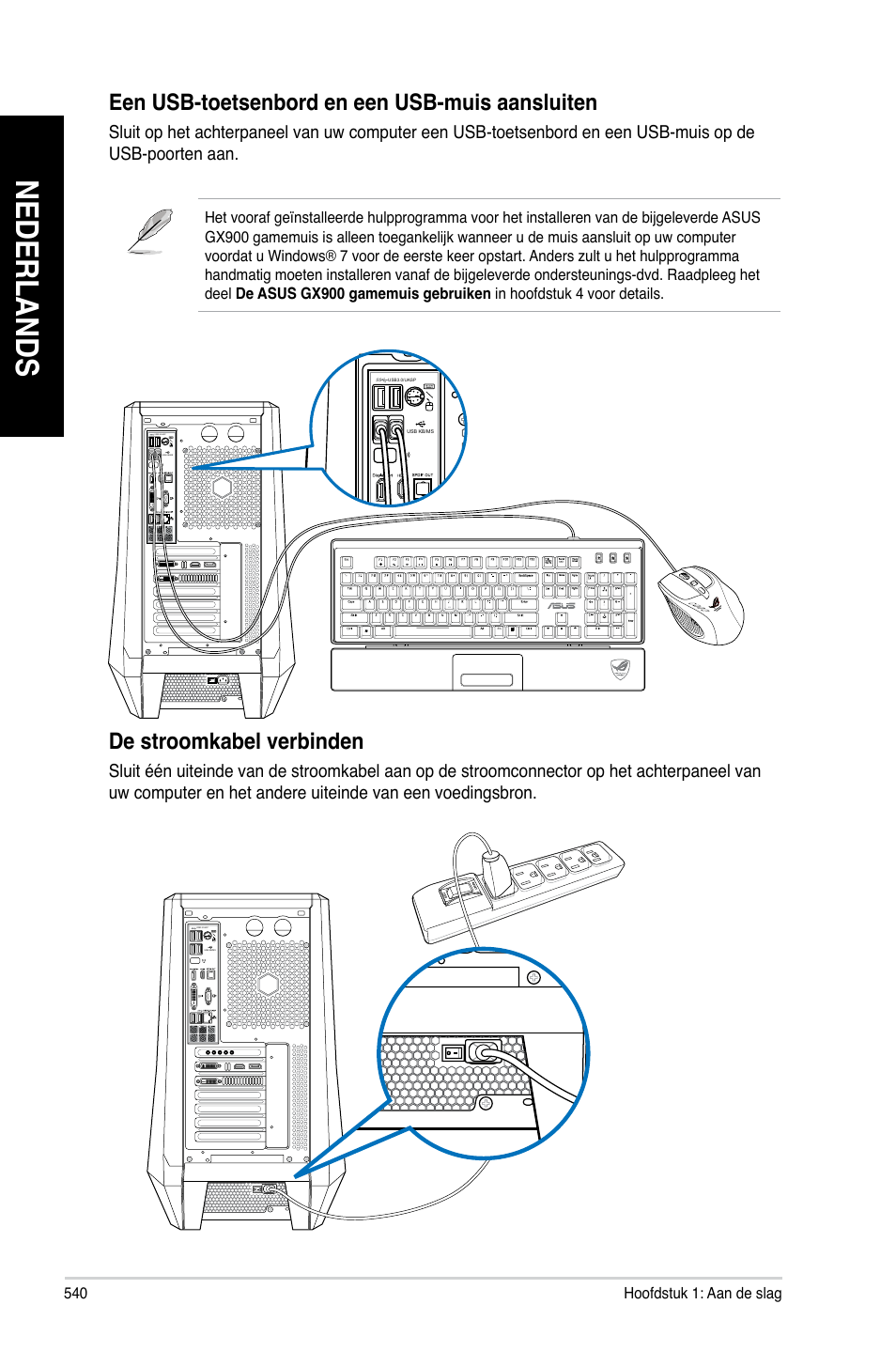 Nederlands, Een usb-toetsenbord en een usb-muis aansluiten, De stroomkabel verbinden | Asus CG8480 User Manual | Page 542 / 836