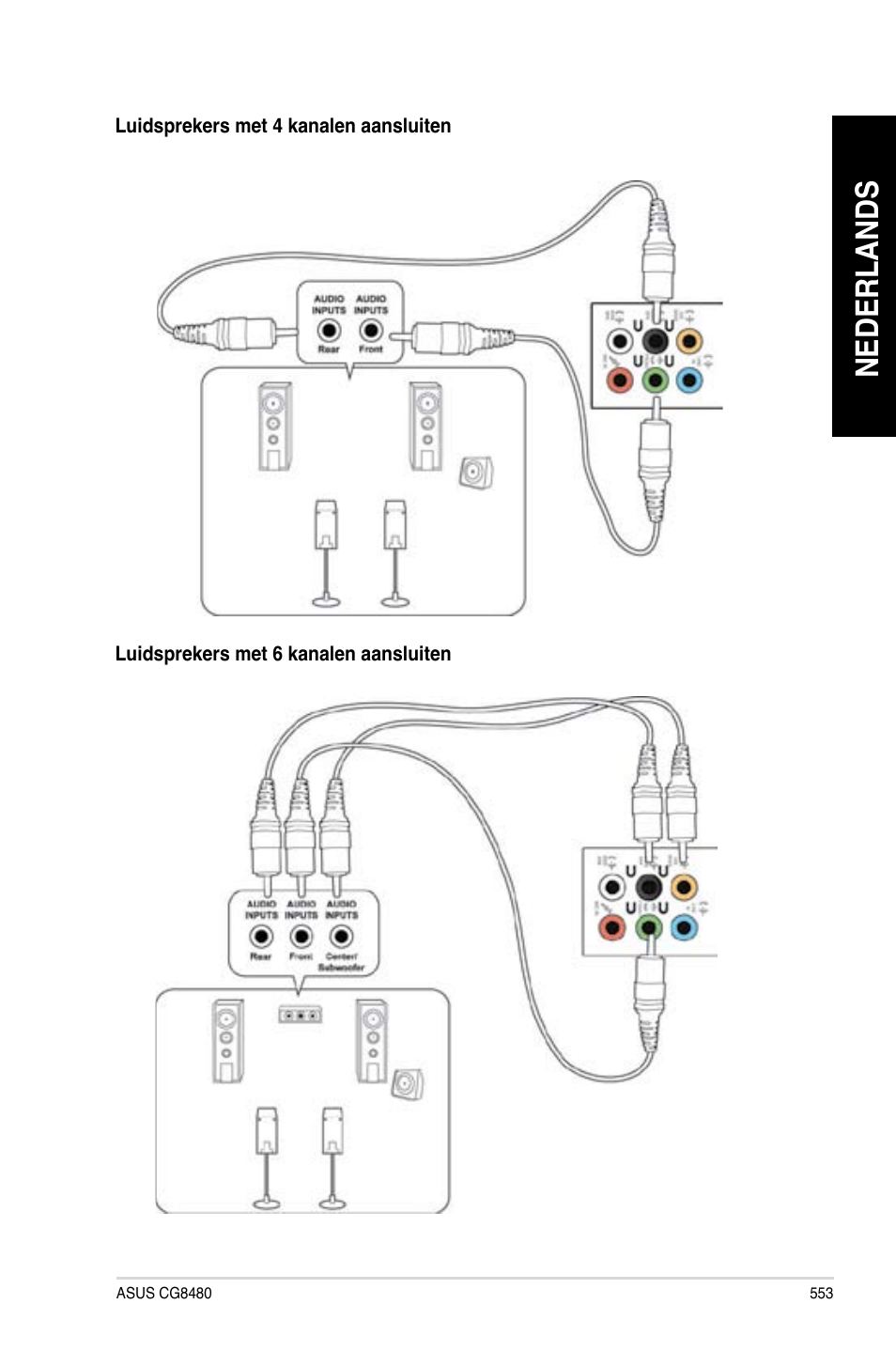 Nederlands | Asus CG8480 User Manual | Page 555 / 836