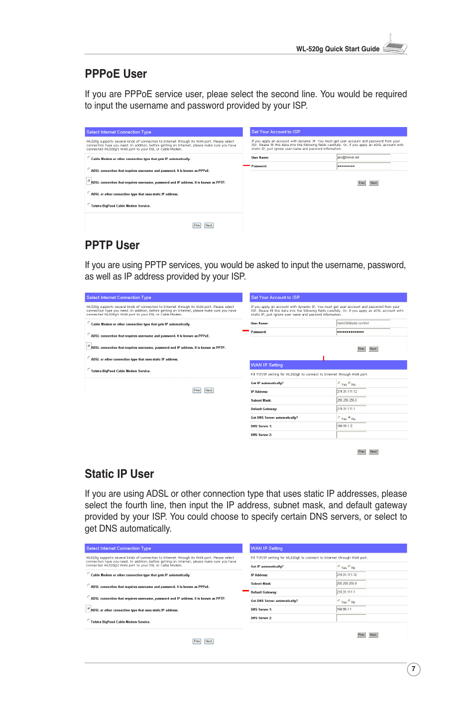 Pppoe user, Pptp user, Static ip user | Asus WL-520G User Manual | Page 9 / 14