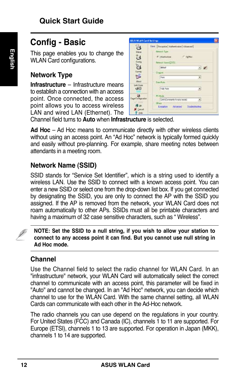Config - basic, Quick start guide | Asus WL-169gE User Manual | Page 13 / 309