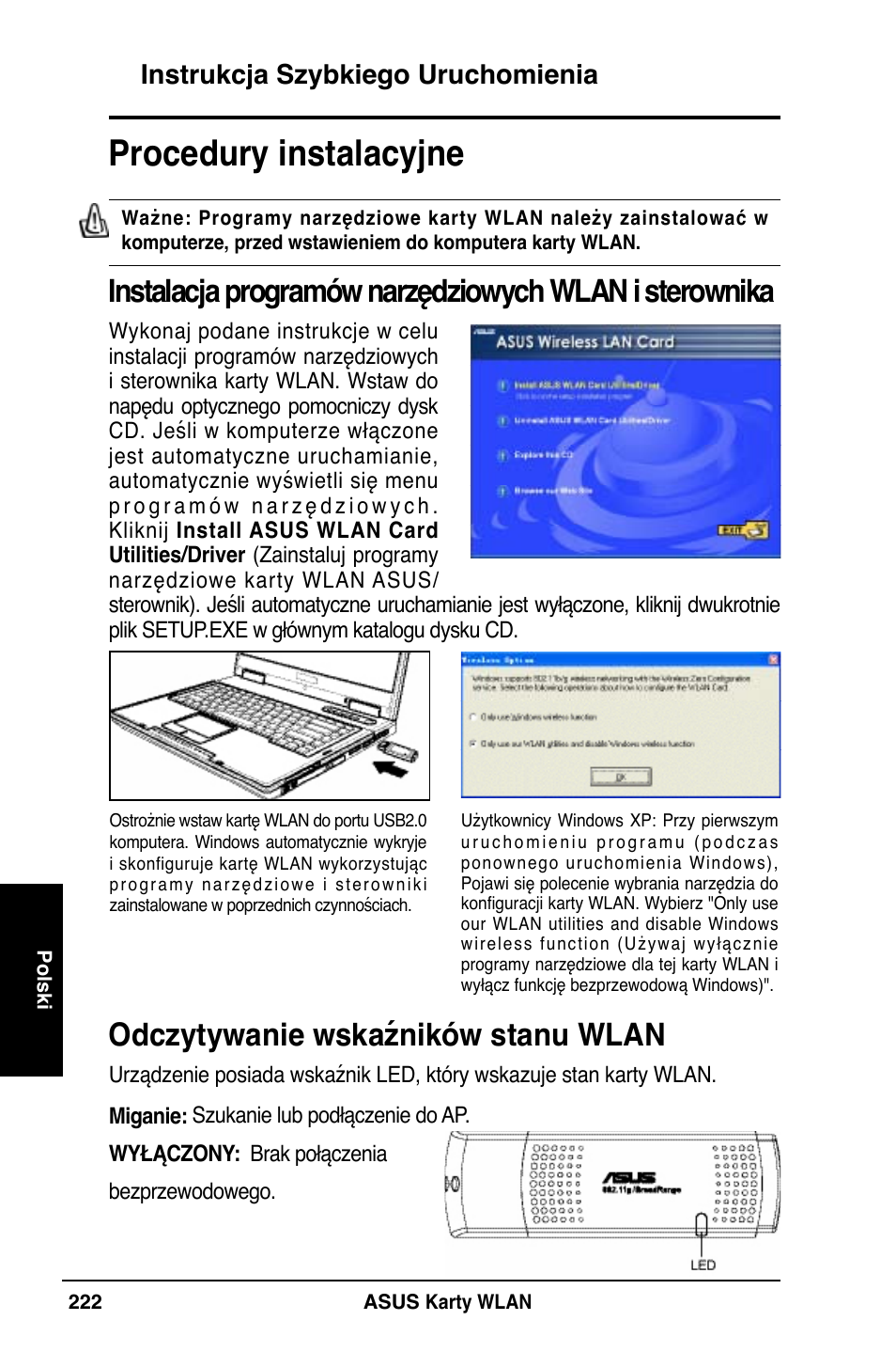 Procedury instalacyjne, Odczytywanie wskaźników stanu wlan, Instrukcja szybkiego uruchomienia | Asus WL-169gE User Manual | Page 223 / 309