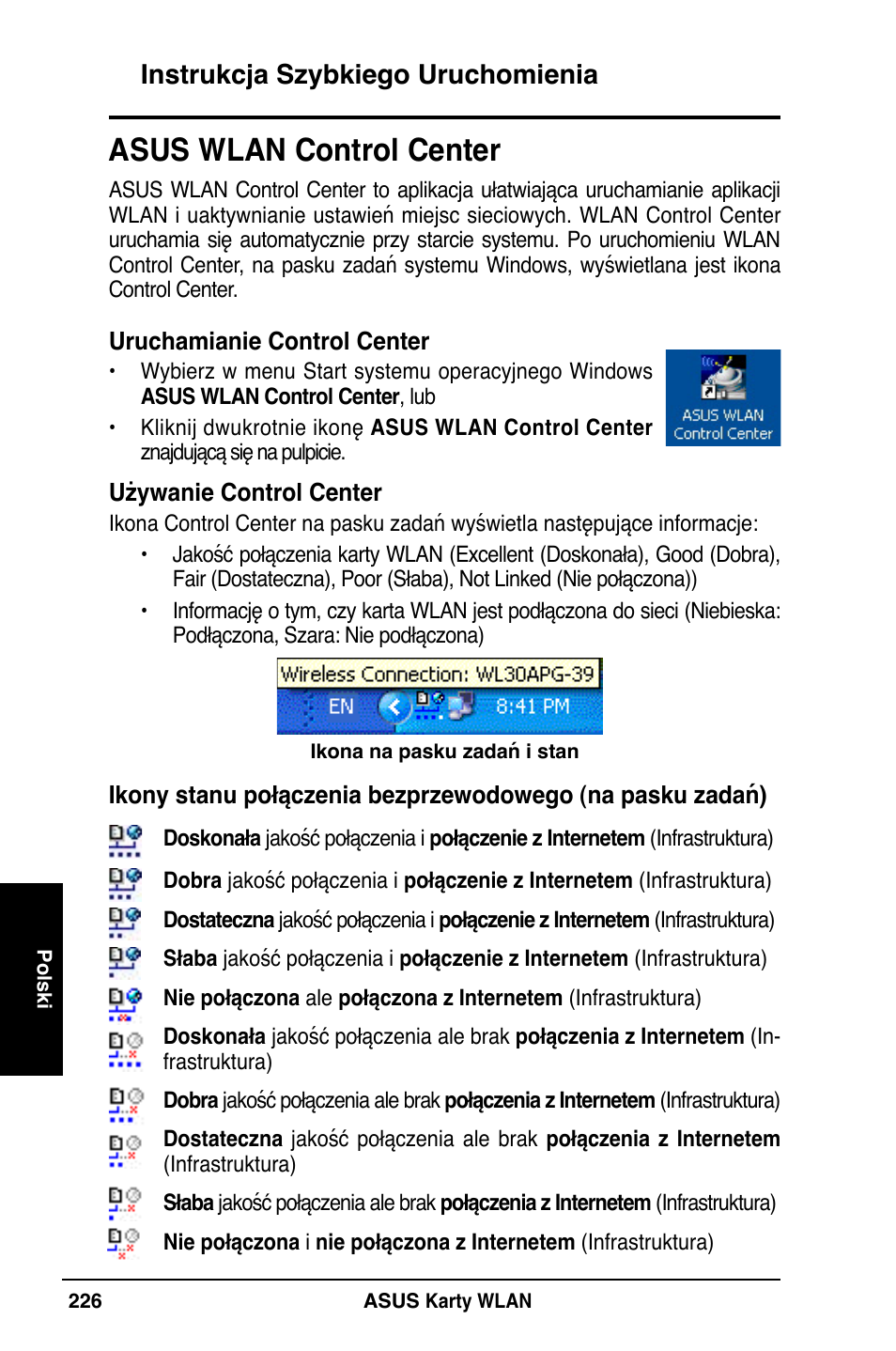 Asus wlan control center, Instrukcja szybkiego uruchomienia | Asus WL-169gE User Manual | Page 227 / 309