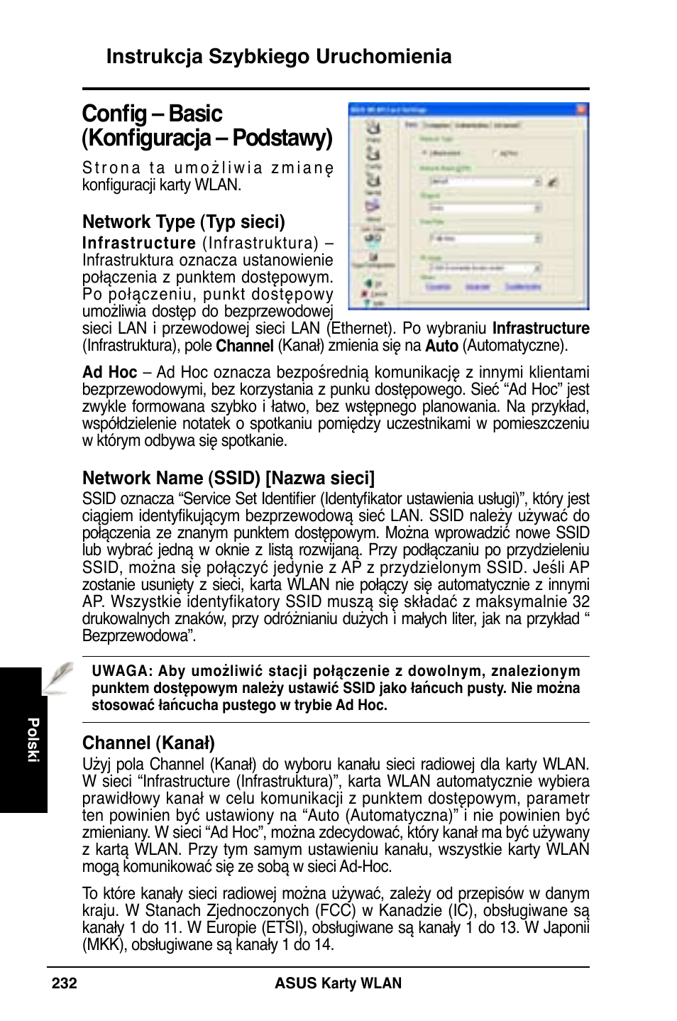 Config – basic (konfiguracja – podstawy), Instrukcja szybkiego uruchomienia | Asus WL-169gE User Manual | Page 233 / 309
