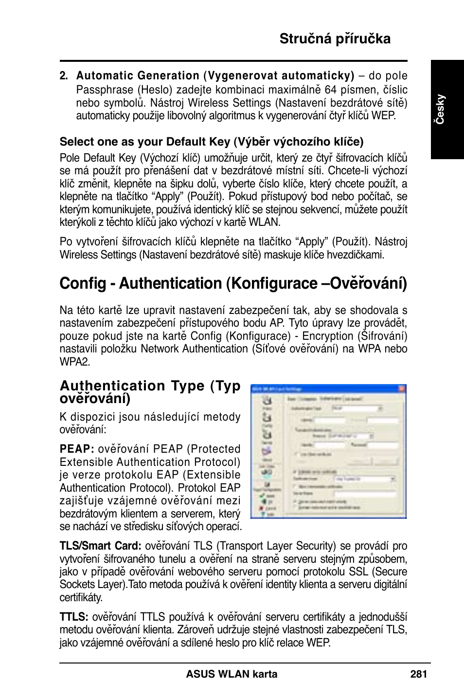 Config - authentication (konfigurace –ověřování), Stručná příručka, Authentication type (typ ověřování) | Asus WL-169gE User Manual | Page 282 / 309