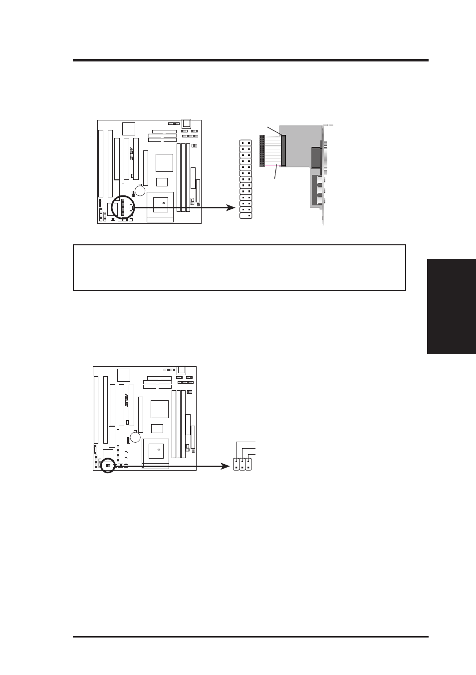 Iii. installation, Asus p5a-b user’s manual 33, Warning! make sure that | Asus P5A-B User Manual | Page 33 / 72