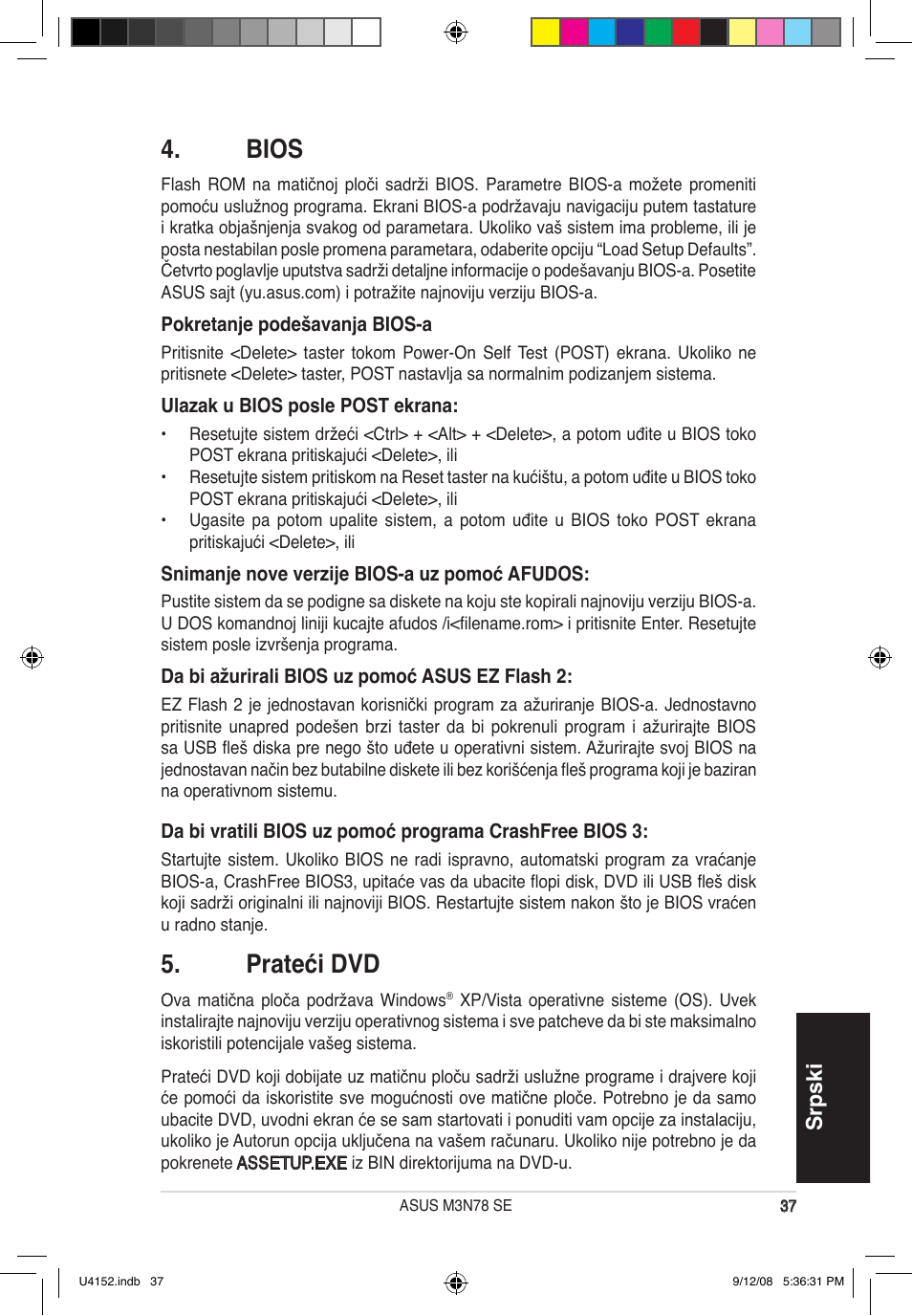 Bios, Prateći dvd, Srpski | Asus M3N78 SE User Manual | Page 37 / 38