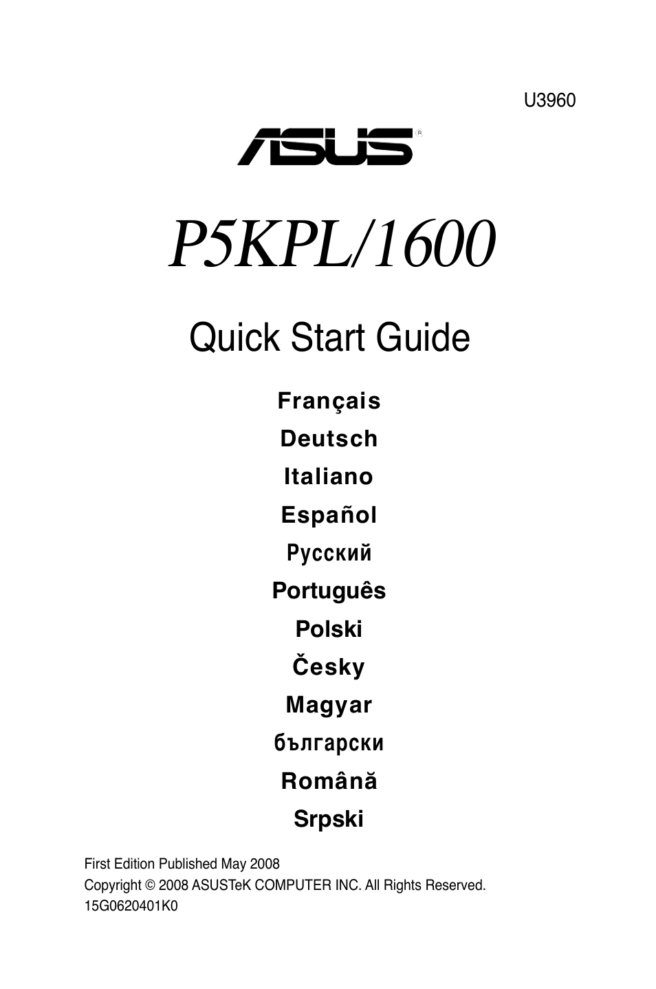 Asus P5KPL/1600 User Manual | 38 pages