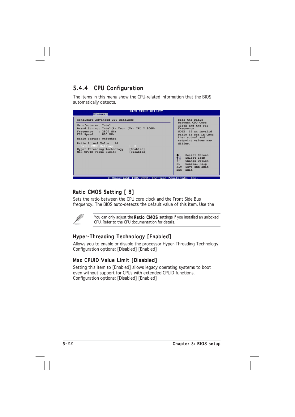 Asus AP1600R-E2(BI2) User Manual | Page 82 / 140