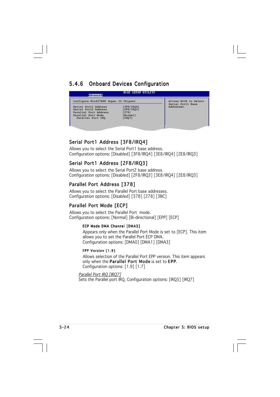 Asus AP1600R-E2(BI2) User Manual | Page 84 / 140