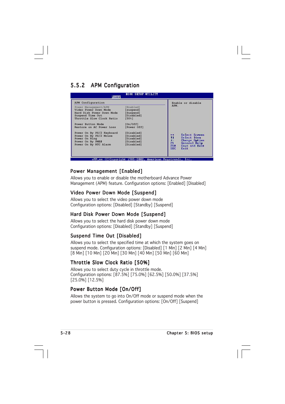 Asus AP1600R-E2(BI2) User Manual | Page 88 / 140