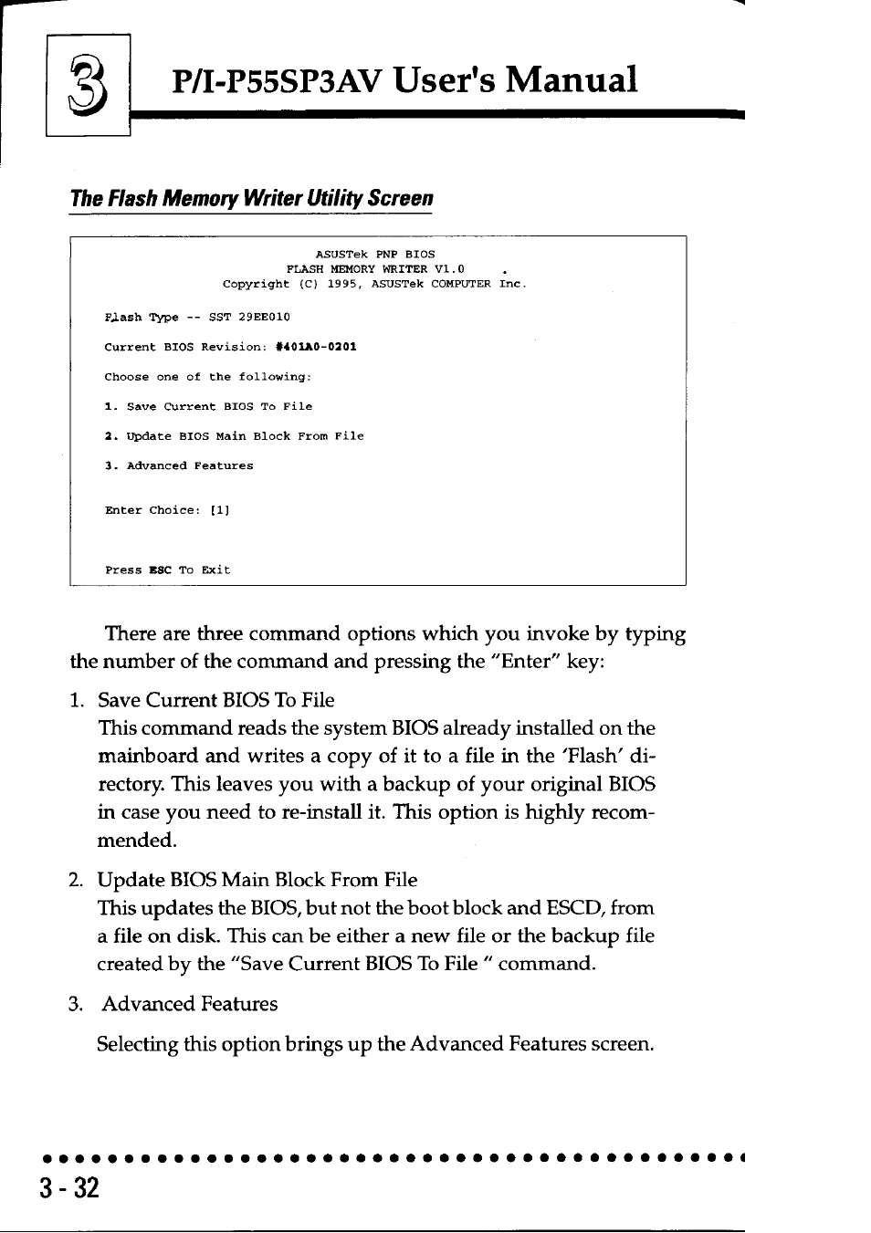 The flash memory writer utility screen, User's manual, P/i-p55sp3av | Asus P/I-P55SP3AV User Manual | Page 59 / 82