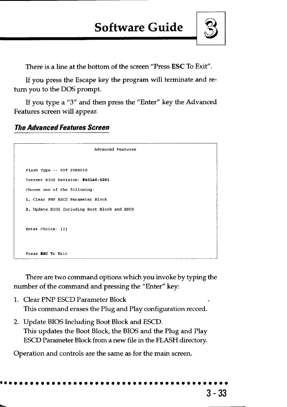 The advanced features screen, Software guide | Asus P/I-P55SP3AV User Manual | Page 60 / 82