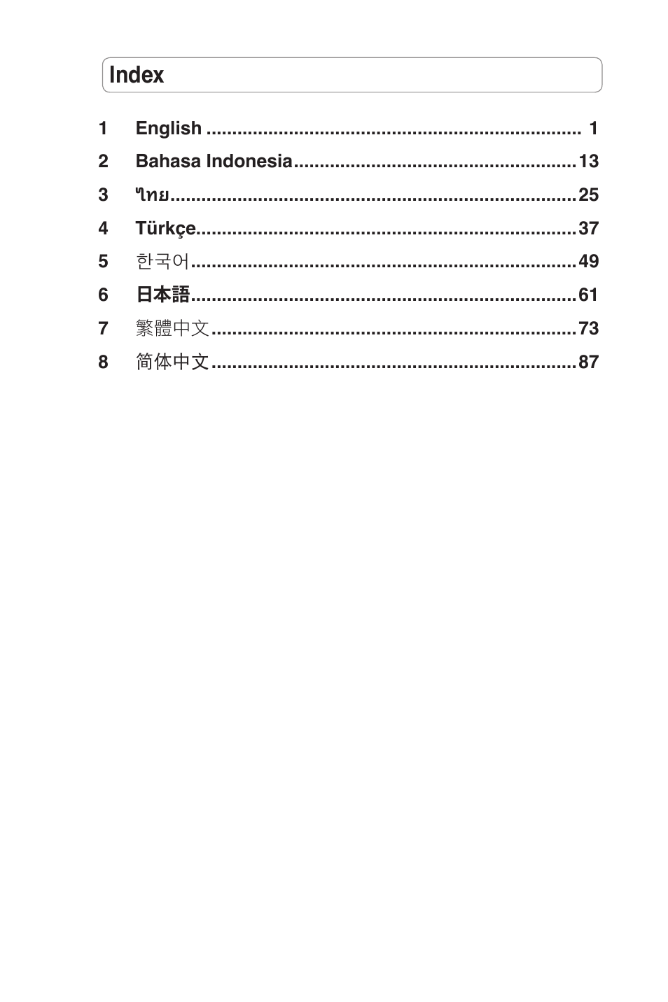 Asus RT-N11 User Manual | 99 pages