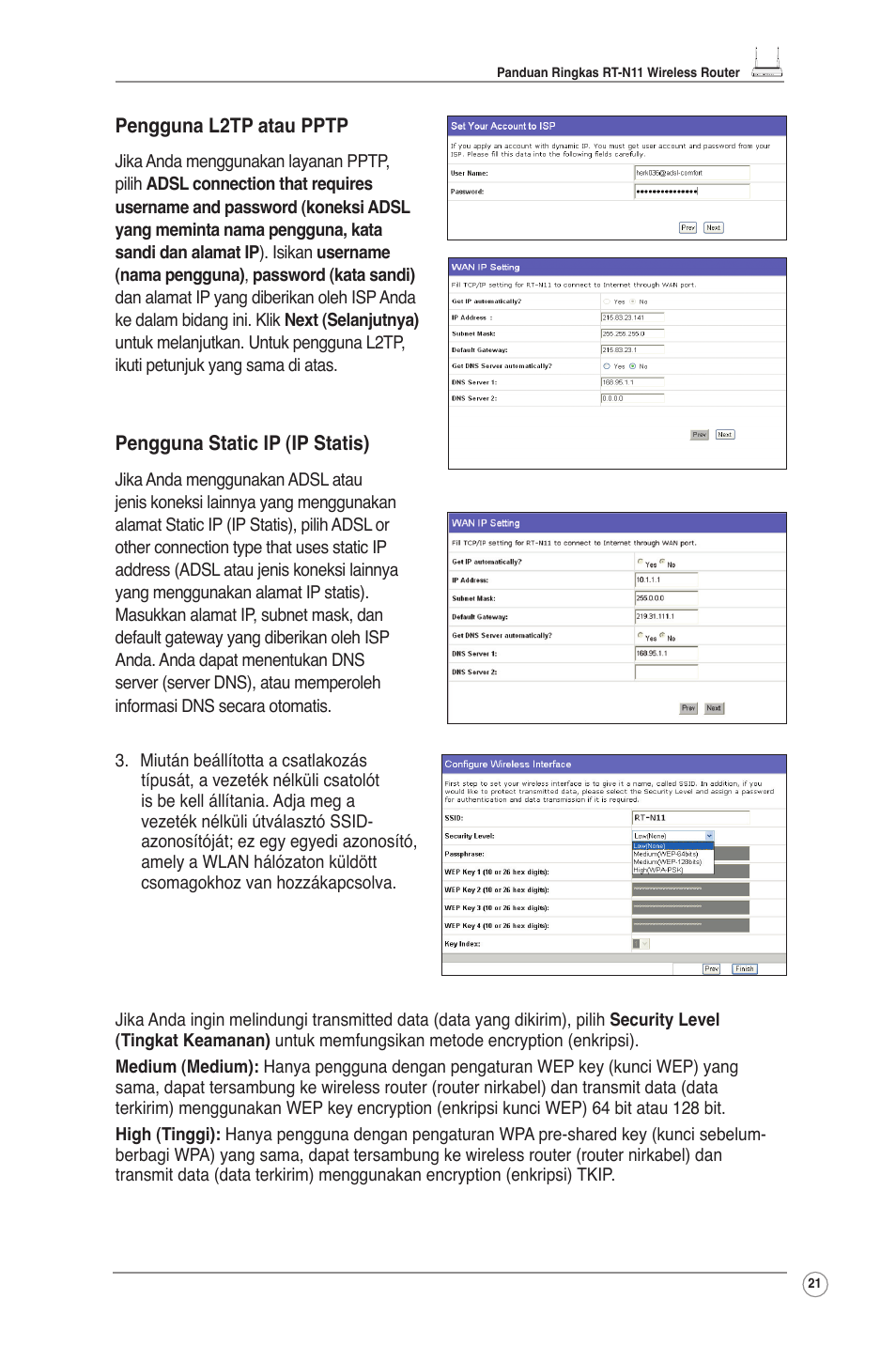 Asus RT-N11 User Manual | Page 22 / 99